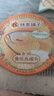 林家鋪子香酥黃花魚罐頭110g 曬單實拍圖