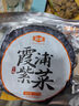 金唐 霞浦紫菜100g  福建特產(chǎn) 海產(chǎn)干貨干貝海帶蝦皮蛋花煲湯涼拌食材 曬單實(shí)拍圖