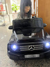 貝瑞佳兒童電動(dòng)車四輪汽車奔馳大G遙控小孩玩具車可坐人雙驅(qū)寶寶禮物 曬單實(shí)拍圖