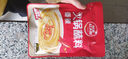 草原紅太陽(yáng)火鍋蘸料 原味火鍋蘸料165g 涼拌菜拌面 燒烤家用調(diào)味料芝麻醬 曬單實(shí)拍圖