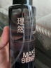 男士淡香水除味香氛噴霧持久香水男送禮送男友 清涼降溫除汗異味 曬單實(shí)拍圖