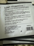 LONY日本法令紋貼去除神器提拉緊致去法令紋嘴角八字紋睡覺專用 曬單實(shí)拍圖