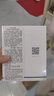 Elta MD安妍科氨基酸洗面奶男女士 敏感肌泡沫潔面乳207ml*2 曬單實拍圖
