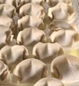 灣仔碼頭芹菜豬肉水餃1320g66只早餐食品速食面點(diǎn)速凍餃子 曬單實拍圖