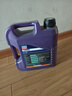 力魔（LIQUI MOLY）德國原裝進口 能量型PAO全合成機油 0W-40 A3/B4級 4L 曬單實拍圖