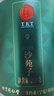 同仁堂品牌 北京同仁堂沙苑子250克陜西原產(chǎn)與菟絲子川斷黃精滋補(bǔ)茶 曬單實(shí)拍圖