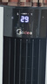 美的（Midea）【冰爽凈化】家用空調(diào)扇加濕智能聲控負(fù)離子落地冷風(fēng)扇電風(fēng)扇冷風(fēng)機(jī)水冷塔扇制冷機(jī)小空調(diào)AAI12PV 曬單實(shí)拍圖