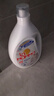 媽媽壹選植物香氛天然洗衣液18.5斤（3.25L+2L+袋2L*2）嬰童寶媽洗衣可用 曬單實(shí)拍圖