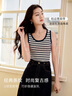 香影藏青色撞色條紋u領(lǐng)吊帶背心女2025秋季新款內(nèi)搭辣妹針織上衣 藏青 M 曬單實(shí)拍圖