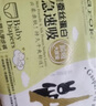 愛兒可（arok）嬰兒紙尿褲拉拉褲蠶絲蛋白系列尿不濕 麗家寶貝 XXL碼拉拉褲（≥15kg） 1包 28片 曬單實拍圖