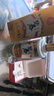 碧春酒碧春伍一箱裝53度醬香型白酒宴請商務(wù)送禮貴州老酒 曬單實(shí)拍圖