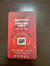 希頻行車(chē)記錄儀專(zhuān)用內(nèi)存卡TF卡 車(chē)載攝像頭（MicroSD）存儲(chǔ)卡U3 C10高速tf卡穩(wěn)定耐用廣泛兼容4K超高清 TF存儲(chǔ)卡【行車(chē)記錄儀專(zhuān)用】 32GB 曬單實(shí)拍圖