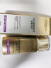 歐萊雅（LOREAL）防曬霜新多重防護(hù)隔離露美顏柔紫40ml護(hù)膚品 柔紫防曬 40ml（26年1月） 曬單實(shí)拍圖