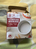 展藝4寸圓形活底碳鋼不沾蛋糕模 戚風(fēng)海綿蛋糕模乳酪模 易清洗 曬單實(shí)拍圖