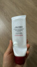 資生堂洗面奶溫和紅腰子水潤保濕潔面乳 肌活煥采洗面奶 125ml(滋潤型) 曬單實拍圖
