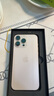 Apple 蘋(píng)果 iPhone 16/15/14/13/12/11/X系列二手手機(jī)商品詳情見(jiàn)質(zhì)檢報(bào)告 蘋(píng)果 iPhone 16 Pro Max 曬單實(shí)拍圖