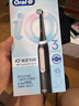 歐樂B成人智能電動牙刷男士女士iO3專業(yè)護齦刷刷頭*4博朗技術(shù)深度清潔牙齦呵護送生日禮物送男友女友 曬單實拍圖