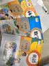【新華書店正版】適用2025人教部編版小學(xué)五年級(jí)上冊(cè)語(yǔ)文數(shù)學(xué)英語(yǔ)書人教版全套3本課本語(yǔ)文書數(shù)學(xué)書5年級(jí)上冊(cè)教材課本教科書五上五年級(jí)上冊(cè)語(yǔ)數(shù)英課本全套書教材 【人教版】五年級(jí)上冊(cè)語(yǔ)數(shù)英 曬單實(shí)拍圖
