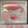 杜蕾斯跳蛋成人情趣用品女性生理解壓神器女生小玩具遙控自慰震動按摩棒 曬單實拍圖
