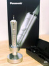 松下（Panasonic）電動牙刷進(jìn)口雙馬達(dá)橫縱振懸浮充電護(hù)齦凈縫成人情侶生日七夕情人節(jié)禮物送男女友PDP67銀國家補(bǔ)貼 曬單實拍圖