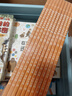 封神演義幼兒美繪本套裝10冊 3-6-8歲兒童注音版彩繪連環(huán)畫傳統(tǒng)文化神話故事 曬單實拍圖