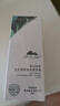 植物醫(yī)生高山白茶毛孔細(xì)致煥膚精華液補(bǔ)水保濕控油細(xì)致精華40ml 曬單實(shí)拍圖