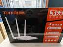 Tenda騰達(dá)路由器 F3 300M 無線路由器 WiFi無線穿墻 家用路由（可中繼充當(dāng)WiFi信號放大器） 曬單實拍圖