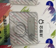 芯晶彩 USB3.0U盤 高速電腦優(yōu)盤小容量防水辦公小巧迷你車載系統(tǒng)音樂音響個性刻字定制LOGO招標(biāo)投標(biāo)用 USB3.0標(biāo)配版 16GB 曬單實拍圖