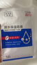 森田凝水保濕面膜玻尿酸保濕鎖水敏感肌可用25g*10片/盒【臨期清倉】 曬單實拍圖