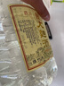 覽洲（胖東來同款）2018年酒廠發(fā)貨 綿竹大曲酒52度濃香型酒正宗 52度 5L 1桶 曬單實(shí)拍圖