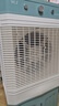 VCJ【德國品牌】 冷風(fēng)機空調扇制冷水冷電冷風(fēng)扇加水冷氣機家用空調扇加冰空調扇制冷風(fēng)扇大風(fēng)量 25年新款【1米高*2倍降溫】機械款 曬單實(shí)拍圖