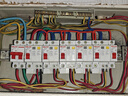德力西電氣微型斷路器空氣開(kāi)關(guān)家用空開(kāi)DZ47s  C型 2P 40A 曬單實(shí)拍圖