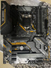華碩Z390-A/P/E/F/H/PLUS GAMING/M11H 主板支持DDR4 8/9代cpu 華碩Z390-PLUS GMING WIFI 曬單實拍圖