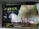 牧溪春內(nèi)蒙古原切羊排18支/包  冷凍 羊肉生鮮燒烤食材法切羊排1.8斤 曬單實(shí)拍圖