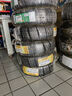 佳通(Giti)輪胎185/60R15 84H 228 適配 飛度/捷達/威馳/桑塔納/polo 曬單實拍圖