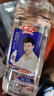 中沃天然蘇打水飲品380ml*24瓶 曬單實(shí)拍圖