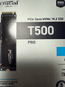 Crucial英睿達(dá) 美光T500 Pro 1TB SSD固態(tài)硬盤 M.2接口（NVMe PCIe4.0*4）讀速7300MB/s 臺式機(jī)筆記本硬盤 曬單實拍圖