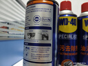 WD-40汽車發(fā)動(dòng)機(jī)艙清洗劑wd40機(jī)頭水油污去除引擎灰塵油泥泡沫清潔劑 曬單實(shí)拍圖