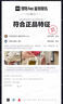 FILA【男女同款】斐樂男女鞋跑步鞋七夕送掠奪者舒適休閑鞋慢跑運動鞋 黑/中灰-BM【男款】 43 曬單實拍圖
