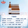 青島啤酒（TsingTao）全麥白啤 500ml*12瓶新老包裝隨機發(fā) 曬單實拍圖