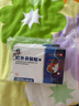 修正紅外鼻敏貼過(guò)敏性鼻竇炎成人兒童專(zhuān)用鼻癢塞通氣鼻炎貼膏藥貼  曬單實(shí)拍圖