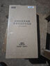 超威（CHILWEE）鉛酸電池充電器通用兩輪電動(dòng)車電瓶車72V20Ah-24Ah品字頭自動(dòng)斷電智能款 曬單實(shí)拍圖