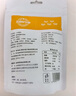 孕味食足 小米鍋巴70g*4袋 孕婦零食辦公室孕期解饞鍋巴營(yíng)養(yǎng)休閑小零食 曬單實(shí)拍圖