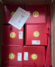 茅臺（MOUTAI）茅臺集團 茅臺醇2008 53度 醬香型  500ml*6 整箱  新老款隨機發(fā) 曬單實拍圖
