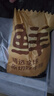 鮮京采 谷飼純?nèi)馀Ｈ怙?.44kg（12片） 漢堡餅牛肉餡 京東自有品牌 曬單實拍圖