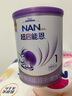 雀巢（Nestle）超啟能恩嬰幼兒乳蛋白部分水解配方奶粉1段0-12個月適用800克  曬單實拍圖