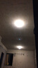 飛利浦（PHILIPS）led節(jié)能燈泡客廳家用超亮照明E27大螺口球泡12瓦3000K優(yōu)視型 曬單實拍圖
