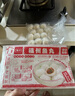 馥華福州魚丸240g 魚肉+豬肉≥78%正宗手工包心丸子火鍋麻辣燙關(guān)東煮 曬單實拍圖