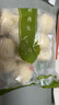 冶春食品 揚州鮮肉青菜大包子800g/袋 面點速凍面點生鮮兒童早餐半成品 800g鮮肉包 曬單實拍圖