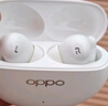 OPPO Enco Air4 Pro 【國(guó)家補(bǔ)貼】真無線降噪藍(lán)牙耳機(jī)入耳式運(yùn)動(dòng)耳機(jī) 通用蘋果華為小米手機(jī) 晨曦白 曬單實(shí)拍圖